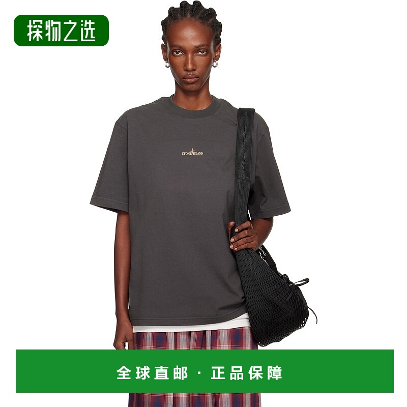 香港直邮Stone Island 石头岛 女士 灰色 2100037 Combed Organic