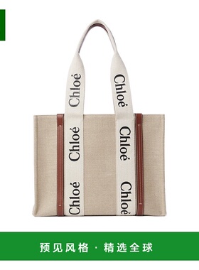 香港直邮Chloe Woody 手提包托特包单肩包 C22AS383I26