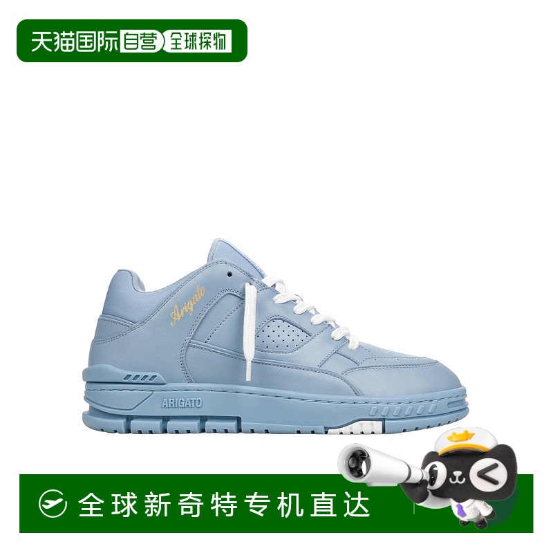 香港直邮AXEL ARIGATO 系带运动鞋 F2353003