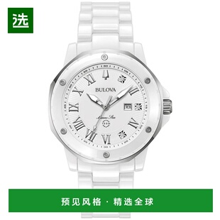 1h可退 【美国直邮】Bulova|女士 Marine Star Marc Anthony 系列