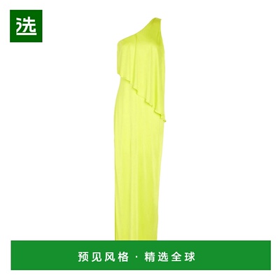 1h可退 香港直邮Patrizia Pepe 柏翠莎 佩佩 女士 Special Occasi