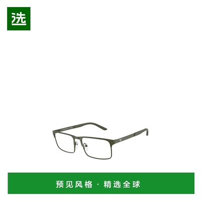 香港直邮Emporio Armani 全框平光镜 EA1170