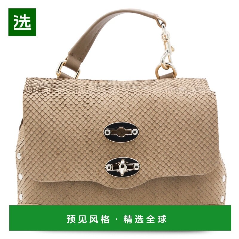 1h可退 香港直邮Zanellato 女士 POSTINA BABY 米色皮革手提包包,箱包皮具/热销女包/男包,通用款女包,淘宝优惠券,粉丝福利购,淘宝优惠卷