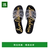 香港直邮SAM Bay EDELMAN 1h可退 山姆爱德曼 女士 胶质凉鞋 I144