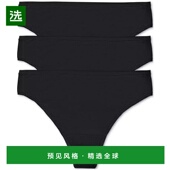 美国直邮 natori 女士 1h可退 三角裤