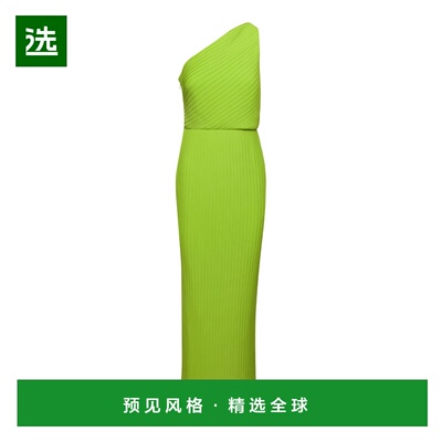 1h可退 香港直邮SOLACE LONDON 女士 绿色单肩高科技布织长款连衣