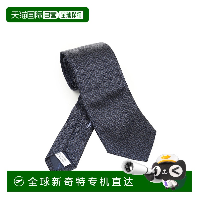 1h可退 欧洲直邮ferragamo 男士 领带菲拉格慕