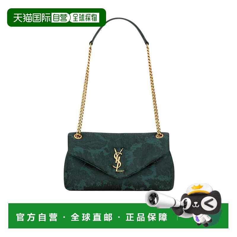 香港直邮Saint Laurent CALYPSO 小号单肩包 734153FAEM5