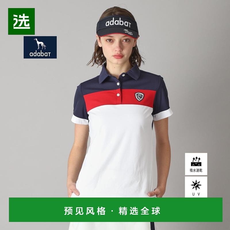 【日本直邮】adabat　女士　polo衫,女装/女士精品,POLO衫,淘宝优惠券,粉丝福利购,淘宝优惠卷