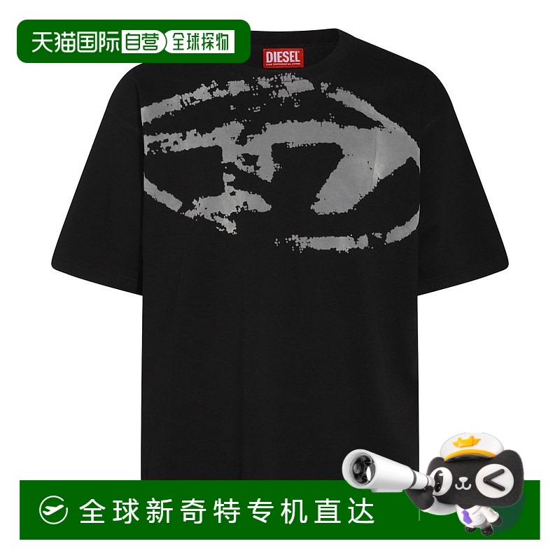 1h可退 欧洲直邮diesel 男士 上装T恤短袖