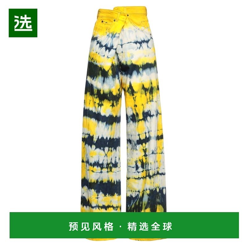 1h可退 香港直邮DARKPARK 女士 直筒裤 yellow黄色 舒适时尚,女装/女士精品,牛仔裤,淘宝优惠券,粉丝福利购,淘宝优惠卷