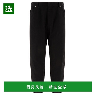 1h可退 香港直邮Prada 普拉达 男士 三角形標誌錐形牛仔褲 SPH313