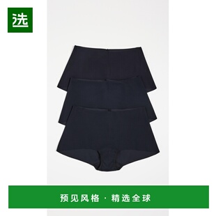 1h可退 香港直邮HANKY PANKY 汉基帕基 女士 Breathe 柔软平角内(