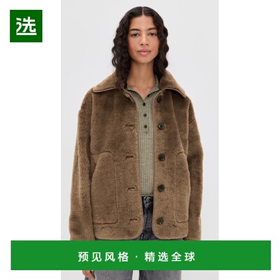 香港直邮Citizens Of Humanity 女士 Astrid 毛毛夹克