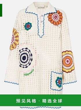 1h可退 香港直邮ALÉMAIS 女士 Elma 钩花刺绣棉质土耳其式长衫