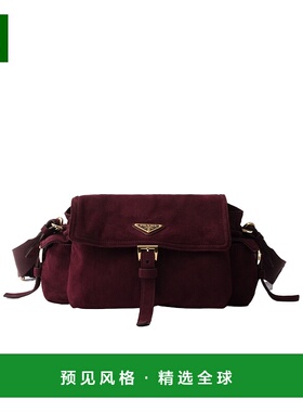 香港直邮Prada Explore 中号绒面革单肩包斜挎包 1BD394008VNOO