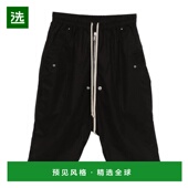 OWENS SS2026 男士 香港直邮RICK 休闲裤 RU01F2349P09 黑色 抽绳