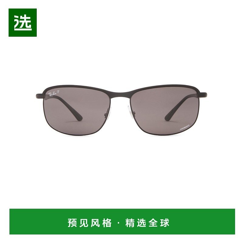 1h可退 香港直邮Ray·Ban 雷朋 男士 Chromance 矩形太阳眼镜 805,ZIPPO/瑞士军刀/眼镜,太阳眼镜,淘宝优惠券,粉丝福利购,淘宝优惠卷
