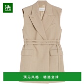 1h可退 西服 休闲西装 欧洲直邮maxmara 女士