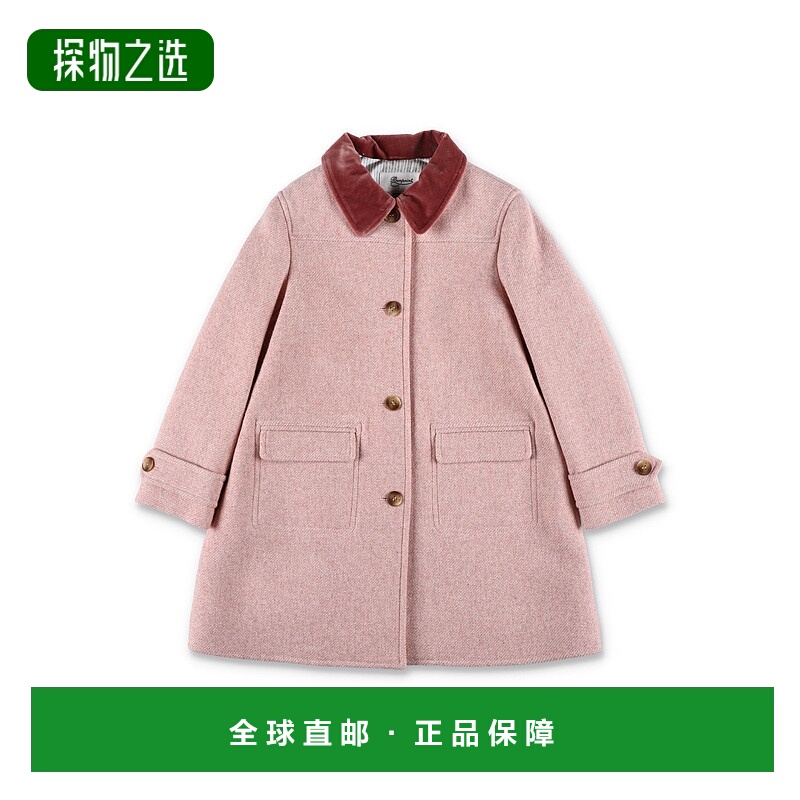 香港直邮Bonpoint 女童 Jada Girls’ 大衣童装 W05GOUW00022024B