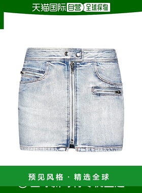 香港直邮Isabel Marant 牛仔半身裙 JU0057FBA2H01Ia字裙