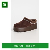 香港直邮Stuart Weitzman 斯图尔特·韦茨曼 1h可退 女士 Nellie