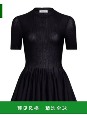 香港直邮Alaia 荷叶边上衣 AA9H1235M922B