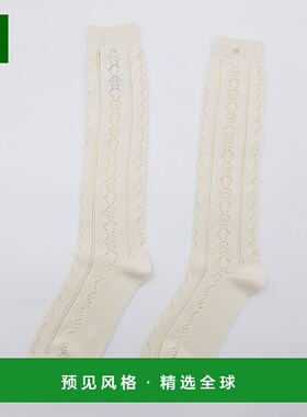 1h可退 香港直邮Valentino 华伦天奴 男士 乳白色棉袜子 7V3KI02F