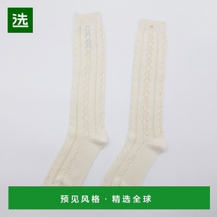 乳白色棉袜子 1h可退 男士 华伦天奴 7V3KI02F 香港直邮Valentino