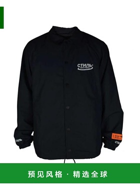 1h可退 香港直邮Heron Preston 男士 HMEA004R21FAB0011001 夹克