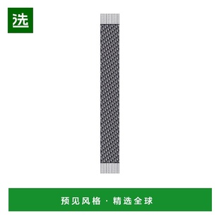 香港直邮Dior Dior Oblique 围巾羊绒配饰 55DOB204I016双面