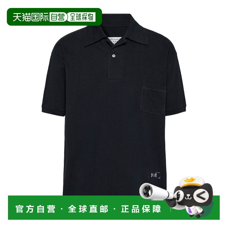 香港直邮Maison Margiela 短袖polo衫 S50GL0060M20061