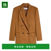 Mara Olimpia 马海毛羊毛西装 香港直邮Max 外套 1041075106
