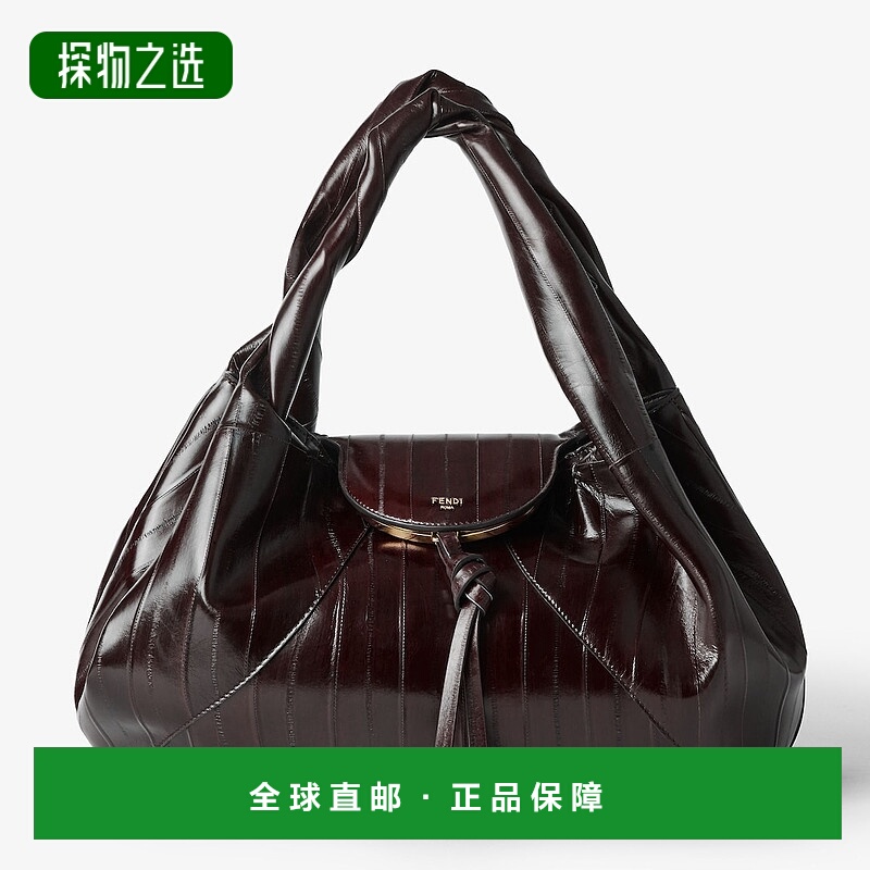 1h可退 欧洲直邮FENDI (2025) Fendi Spy-Bag 棕色镶嵌盲鳗单肩包