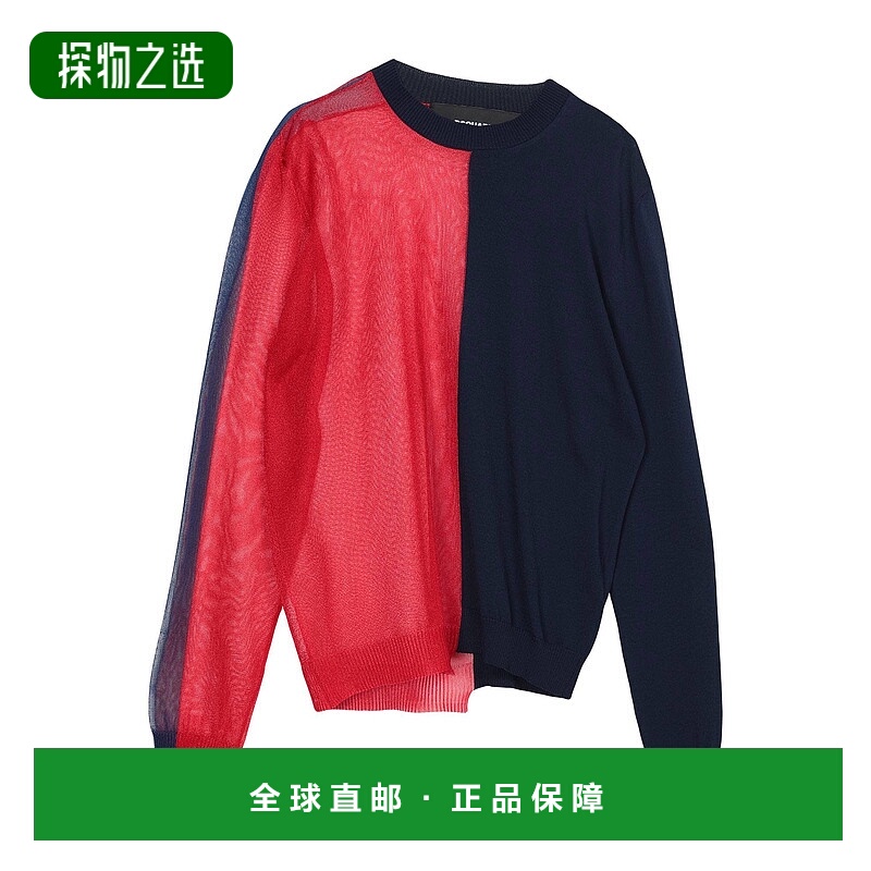 香港直邮Dsquared2 二次方 男士 毛衣 red红色 舒适时尚