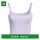 舒适时尚 1h可退 上衣 purple紫色 香港直邮Semicouture 女士