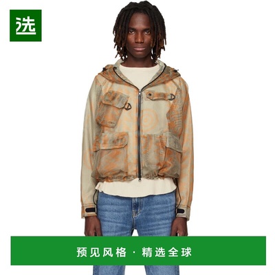 1h可退 香港直邮South2 West8 男士 橙色 & 驼色 Bush Trek 夹克