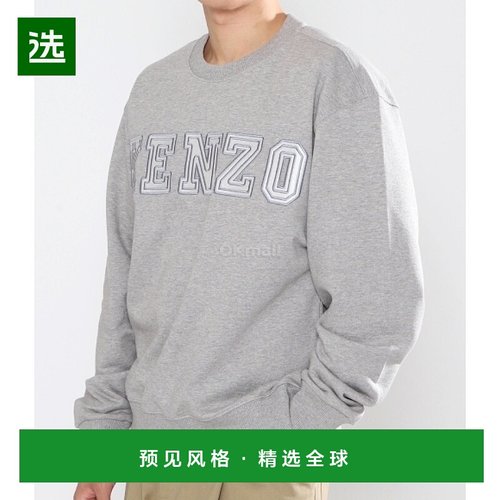 韩国直邮KENZO FD6 5SW00 64M F94 男士纯棉前绣品牌logo后绣70 V