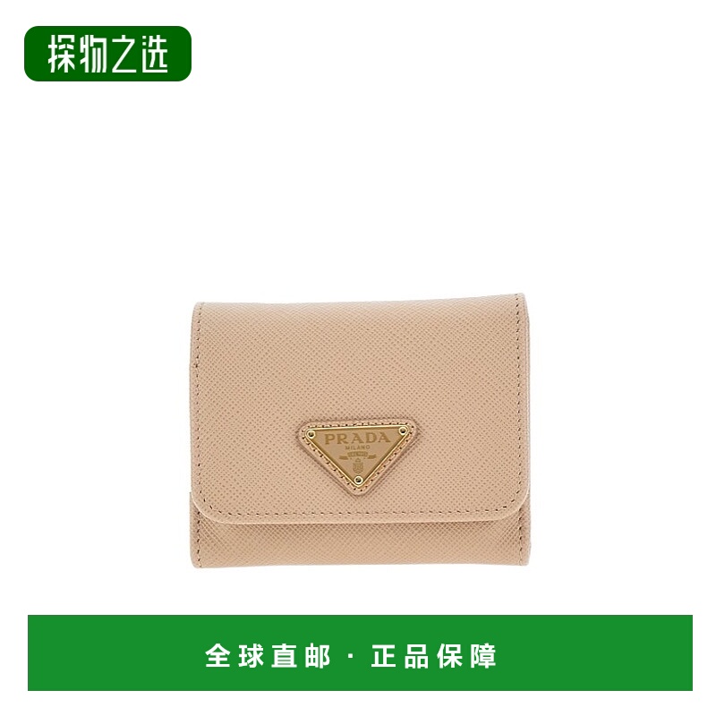 香港直邮Prada 徽标钱包 1MH044QHH普拉达