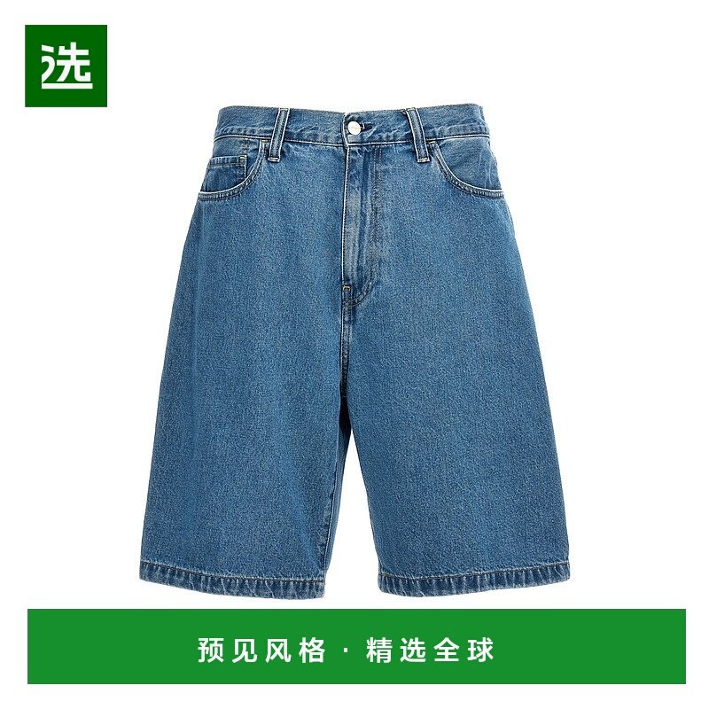 1h可退 香港直邮CARHARTT WIP 男士 'Landon' 百慕大短裤 I030469,运动服/休闲服装,运动中长裤／短裤,淘宝优惠券,粉丝福利购,淘宝优惠卷