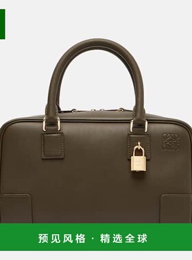 1h可退 香港直邮LOEWE 罗意威 女士 Amazona 23 皮革手提包单肩包