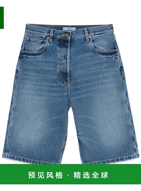 香港直邮Prada 腰带环牛仔短裤 GFP52316PKSOOO普拉达