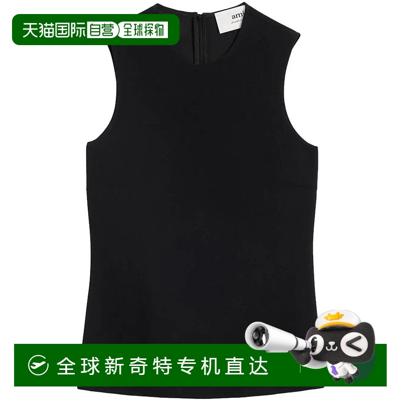1h可退 欧洲直邮amiparis 女士 衬衫