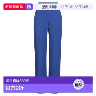 1h可退 香港直邮Alberta Ferretti 女士 休闲长裤 blue蓝色 舒适