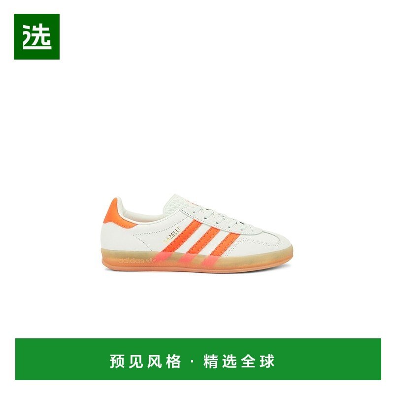 1h可退 香港直邮Adidas 女士 Gazelle 室内运动鞋 IF6982,运动鞋new,运动休闲鞋,淘宝优惠券,粉丝福利购,淘宝优惠卷