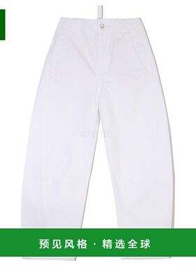 韩国直邮STUDIO NICHOLSON Akerman 光学白色牛仔长裤 (747) 牛仔