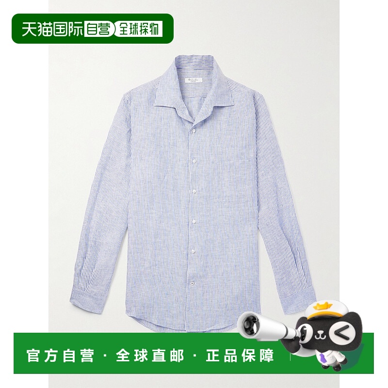 1h可退 香港直邮Loro Piana 诺悠翩雅 男士 André 条纹亚麻衬衫