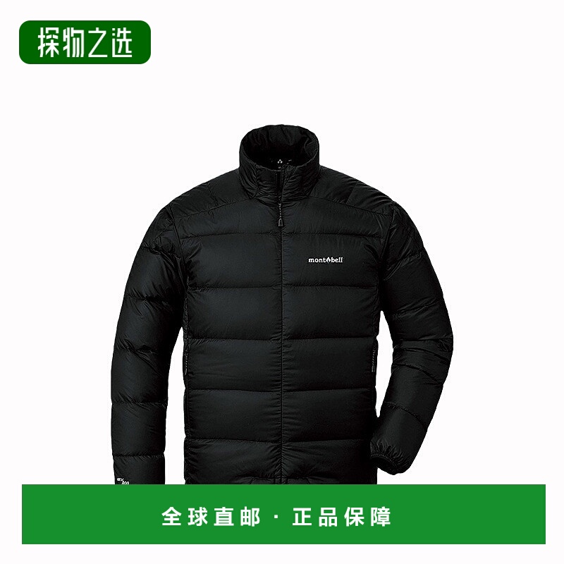 日潮跑腿Montbell蒙贝欧旅行800蓬男士羽绒服 时尚百搭 1101608