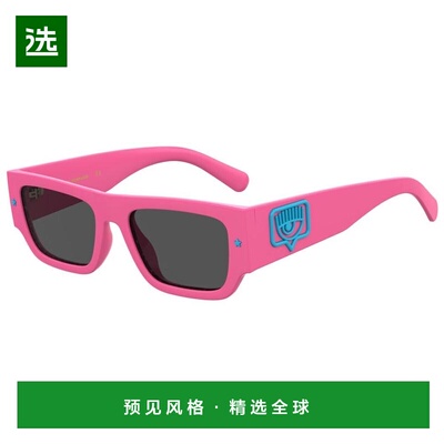 1h可退 香港直邮Chiara Ferragni 嘉拉·法拉格尼 女士 -sunglass
