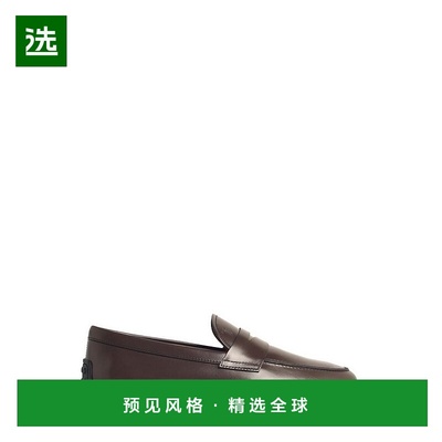 香港直邮TOD'S 托德斯 男士 一腳蹬樂福鞋 XXM78L0JM60MG2乐福鞋